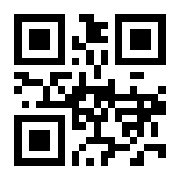 QR-Code zur Seite https://www.isbn.de/9783671578122