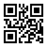 QR-Code zur Seite https://www.isbn.de/9783671628742