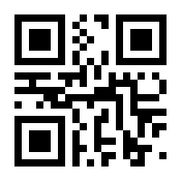 QR-Code zur Seite https://www.isbn.de/9783671682751