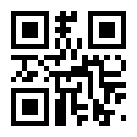 QR-Code zur Seite https://www.isbn.de/9783671718023