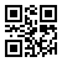 QR-Code zur Seite https://www.isbn.de/9783671718030