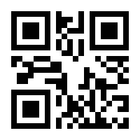 QR-Code zur Seite https://www.isbn.de/9783671720576
