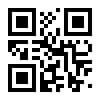 QR-Code zur Seite https://www.isbn.de/9783671741151