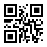 QR-Code zur Seite https://www.isbn.de/9783671741168