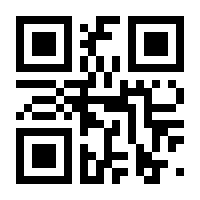 QR-Code zur Seite https://www.isbn.de/9783671745043
