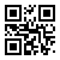 QR-Code zur Seite https://www.isbn.de/9783671752195