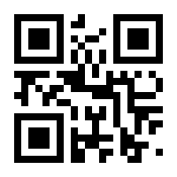 QR-Code zur Seite https://www.isbn.de/9783671785193