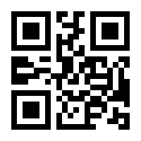 QR-Code zur Seite https://www.isbn.de/9783671851287
