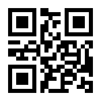 QR-Code zur Seite https://www.isbn.de/9783671919499
