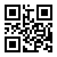 QR-Code zur Seite https://www.isbn.de/9783671928347