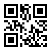 QR-Code zur Seite https://www.isbn.de/9783671929146