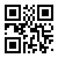 QR-Code zur Seite https://www.isbn.de/9783671950133