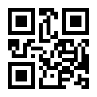 QR-Code zur Seite https://www.isbn.de/9783671995356