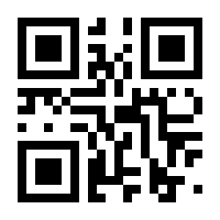 QR-Code zur Buchseite 9783672000042