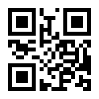 QR-Code zur Seite https://www.isbn.de/9783672004507