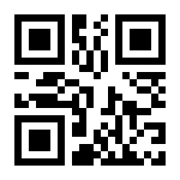 QR-Code zur Seite https://www.isbn.de/9783672070946