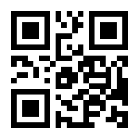 QR-Code zur Buchseite 9783672093280