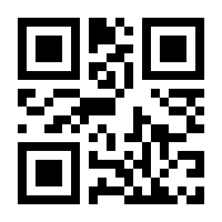 QR-Code zur Seite https://www.isbn.de/9783672288839