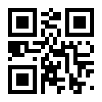 QR-Code zur Seite https://www.isbn.de/9783672297169