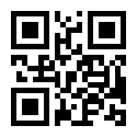 QR-Code zur Seite https://www.isbn.de/9783672444907