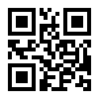 QR-Code zur Seite https://www.isbn.de/9783672828561
