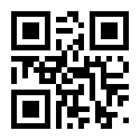 QR-Code zur Seite https://www.isbn.de/9783672919665