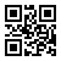 QR-Code zur Seite https://www.isbn.de/9783672936389