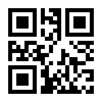 QR-Code zur Seite https://www.isbn.de/9783673013850