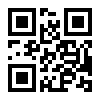 QR-Code zur Seite https://www.isbn.de/9783673019425