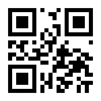 QR-Code zur Seite https://www.isbn.de/9783673034947