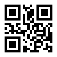 QR-Code zur Seite https://www.isbn.de/9783673047626