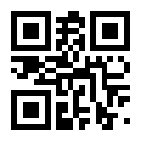 QR-Code zur Seite https://www.isbn.de/9783673059940