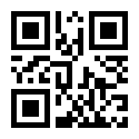 QR-Code zur Seite https://www.isbn.de/9783673088155