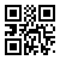 QR-Code zur Seite https://www.isbn.de/9783673088179