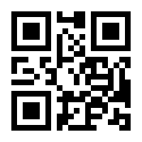 QR-Code zur Buchseite 9783673232534