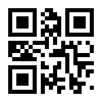QR-Code zur Seite https://www.isbn.de/9783673276972