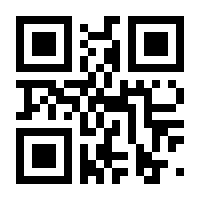 QR-Code zur Seite https://www.isbn.de/9783673353451