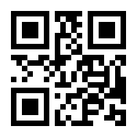 QR-Code zur Seite https://www.isbn.de/9783673370410