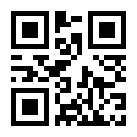 QR-Code zur Seite https://www.isbn.de/9783673415951