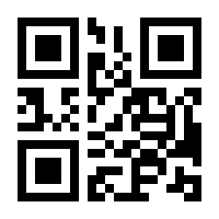 QR-Code zur Seite https://www.isbn.de/9783673459849