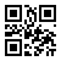 QR-Code zur Seite https://www.isbn.de/9783673489310