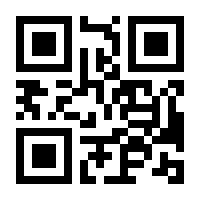 QR-Code zur Seite https://www.isbn.de/9783673535086