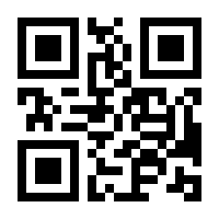 QR-Code zur Seite https://www.isbn.de/9783673607622