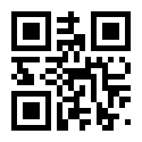 QR-Code zur Seite https://www.isbn.de/9783673637506