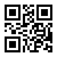 QR-Code zur Seite https://www.isbn.de/9783673721700