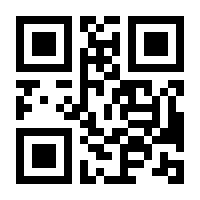 QR-Code zur Seite https://www.isbn.de/9783673721717