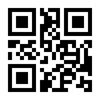 QR-Code zur Seite https://www.isbn.de/9783673740831