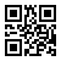 QR-Code zur Buchseite 9783673773778