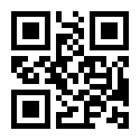 QR-Code zur Seite https://www.isbn.de/9783673787041