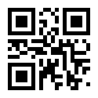 QR-Code zur Seite https://www.isbn.de/9783673871481